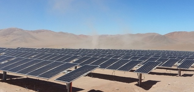 Central Fotovoltaica Inca de Varas I