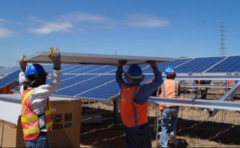 Planta Fotovoltaica Cachiyuyo