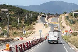 Concesión Ruta 66, Camino de la Fruta
